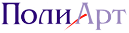Полиарт